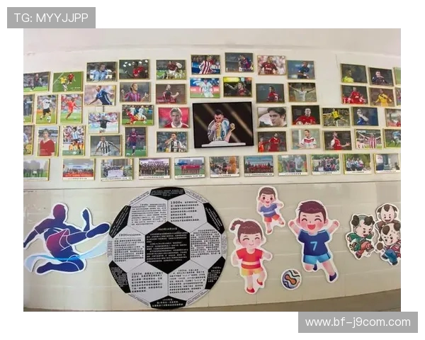 以足球墙训练墙为核心打造青少年精准控球与团队协作新模式