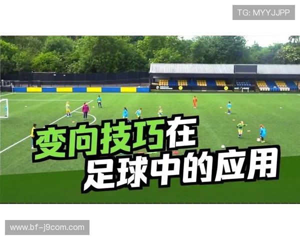 如何提高足球远射技巧增强力量与精准度的有效训练方法